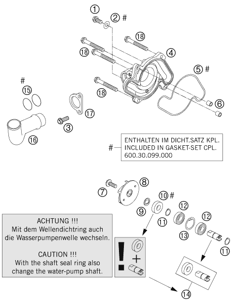 Sprängskiss VATTENPUMP