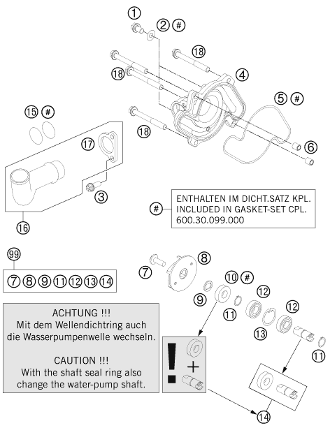 Sprängskiss VATTENPUMP