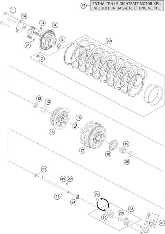 Sprängskiss KOPPLING