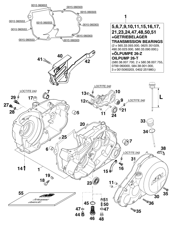 Sprängskiss VEVHUS, MOTORBLOCK